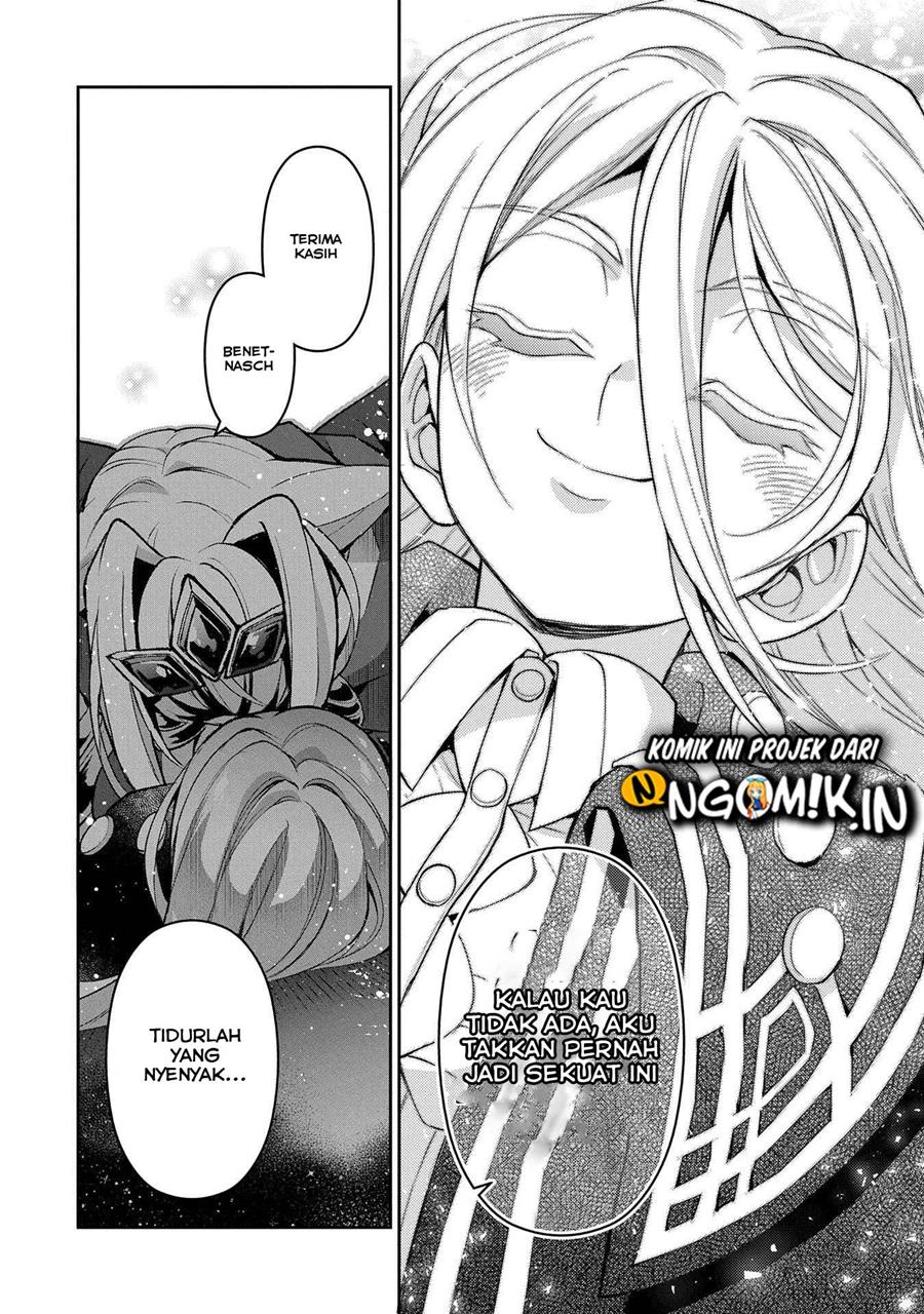 Yasei no Last Boss ga Arawareta