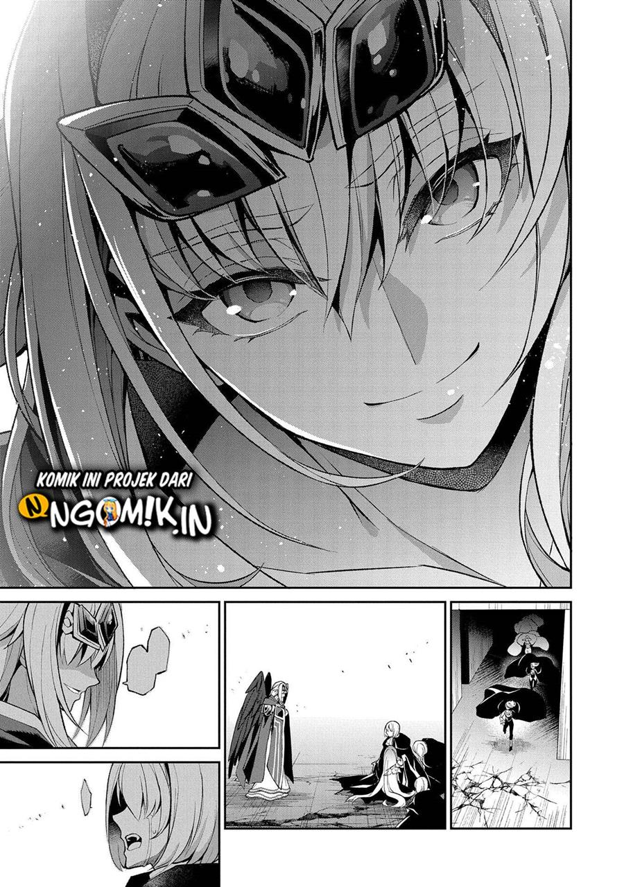 Yasei no Last Boss ga Arawareta