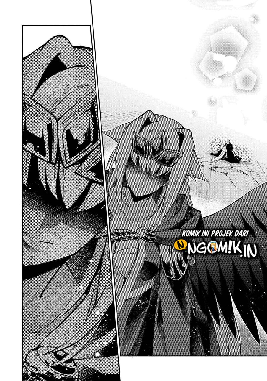 Yasei no Last Boss ga Arawareta