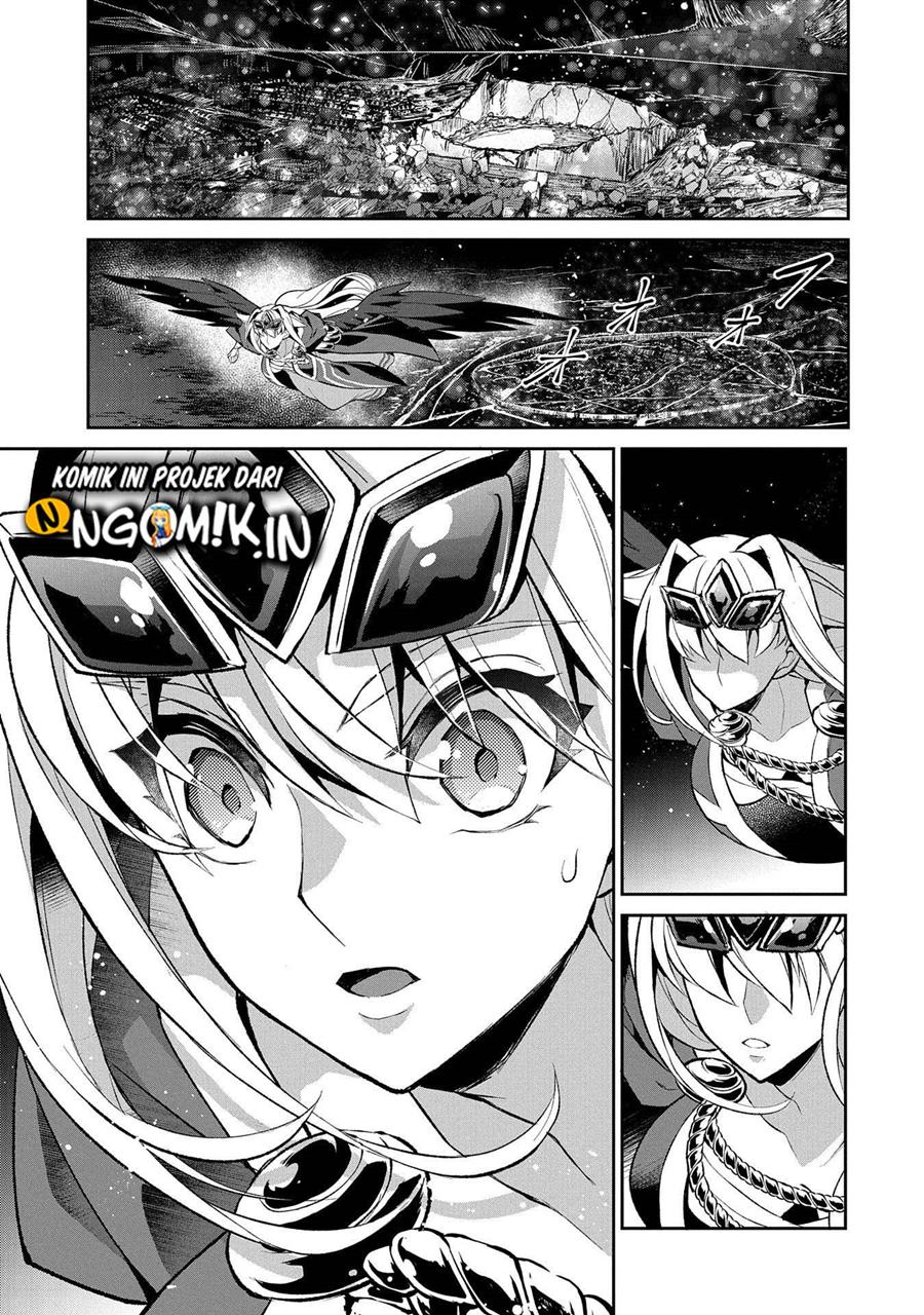 Yasei no Last Boss ga Arawareta