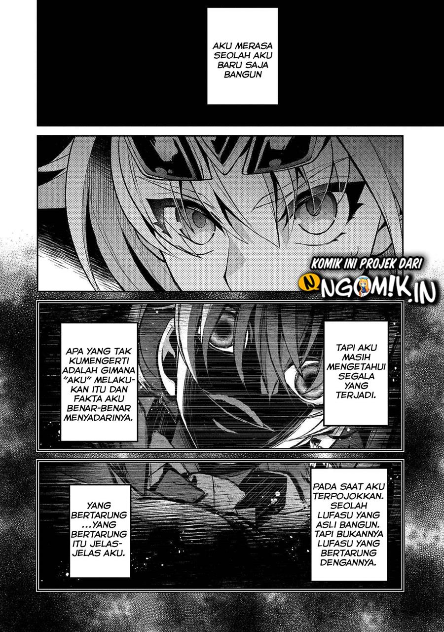 Yasei no Last Boss ga Arawareta