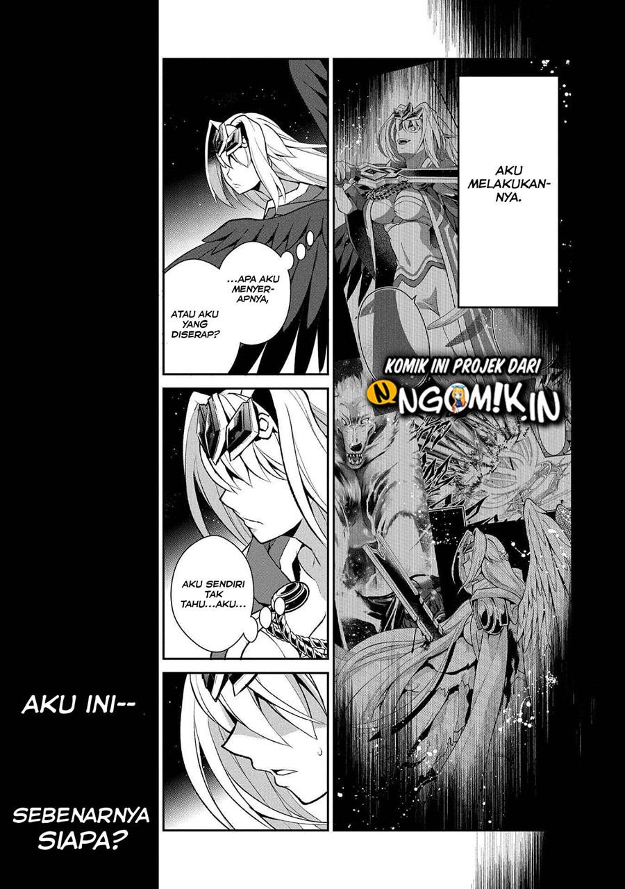 Yasei no Last Boss ga Arawareta
