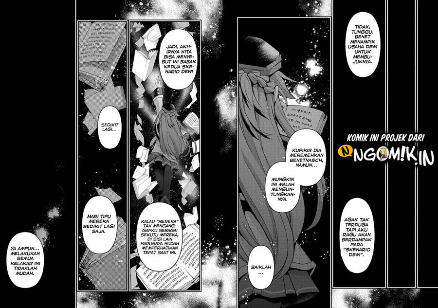 Yasei no Last Boss ga Arawareta