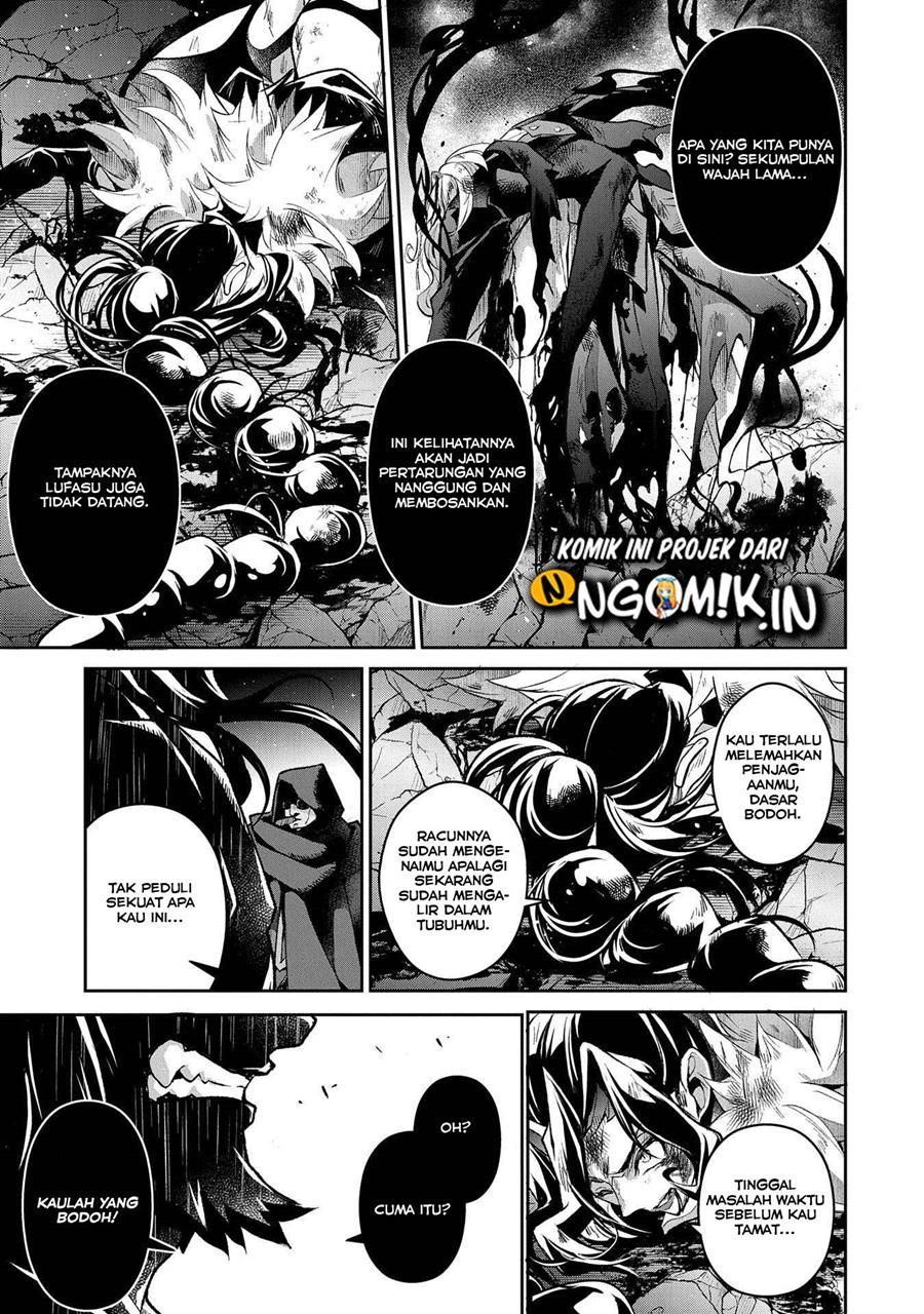 Yasei no Last Boss ga Arawareta