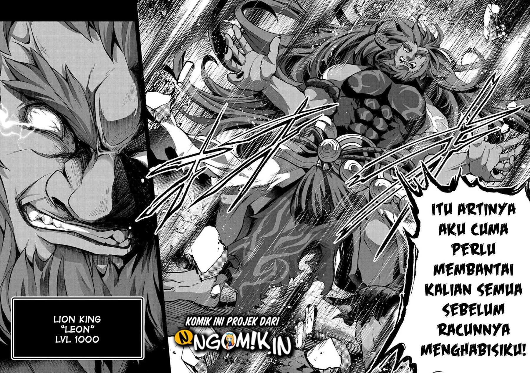 Yasei no Last Boss ga Arawareta