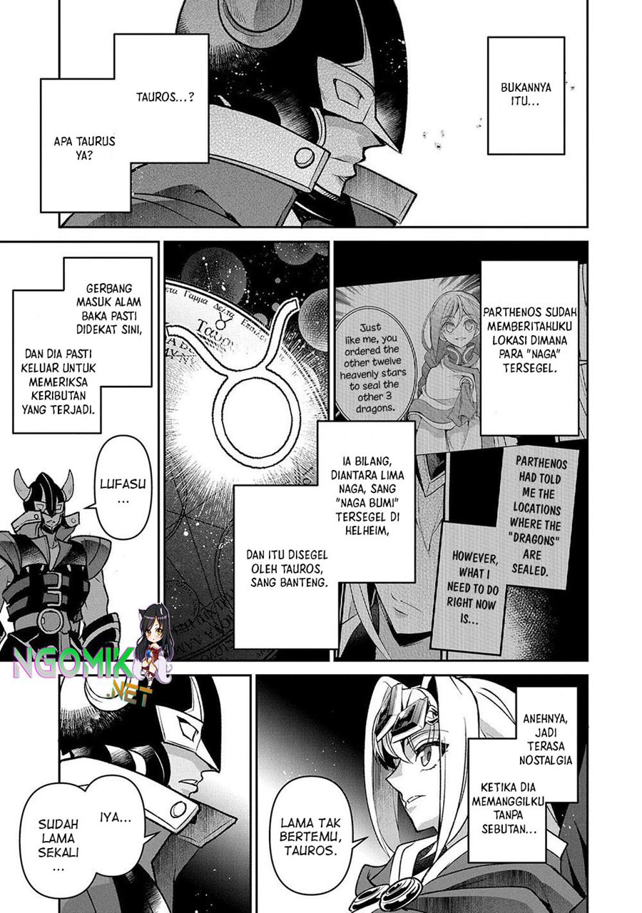 Yasei no Last Boss ga Arawareta