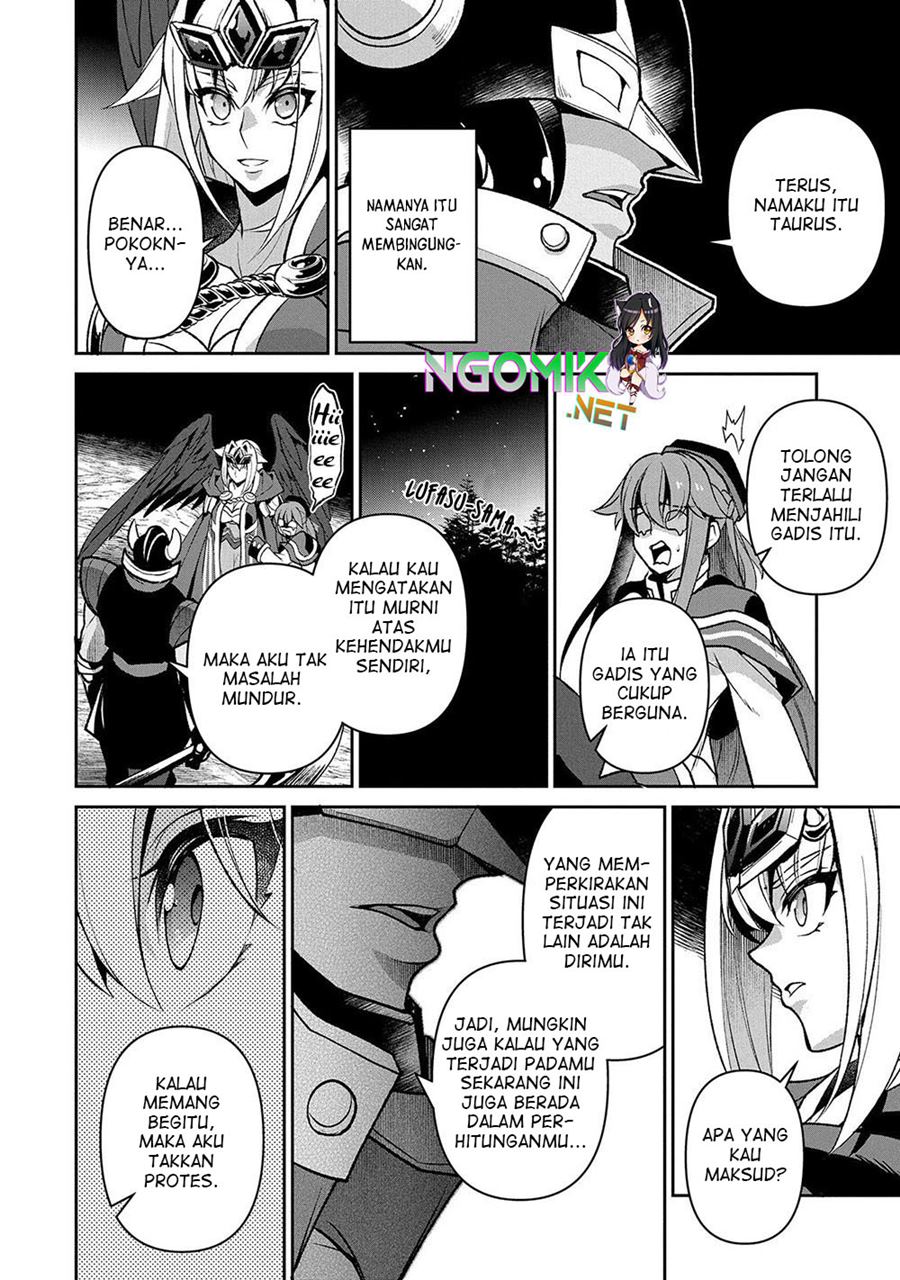 Yasei no Last Boss ga Arawareta