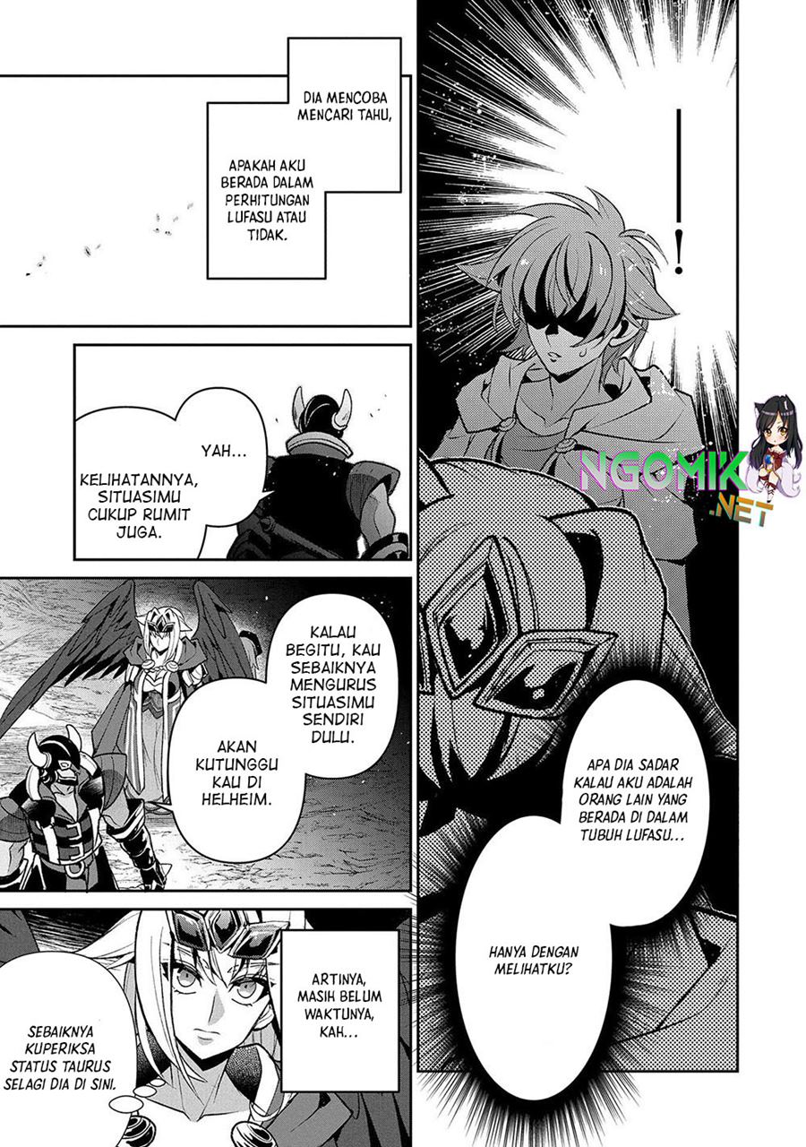 Yasei no Last Boss ga Arawareta