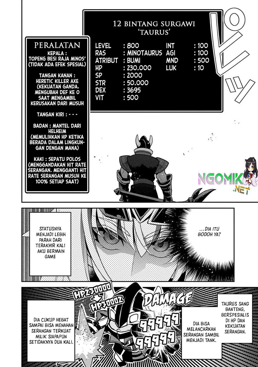 Yasei no Last Boss ga Arawareta