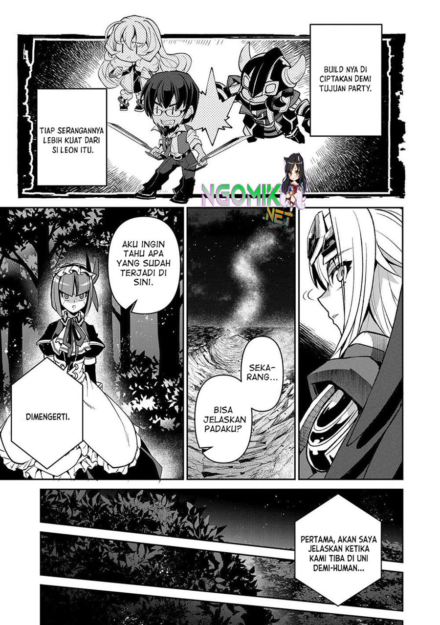 Yasei no Last Boss ga Arawareta