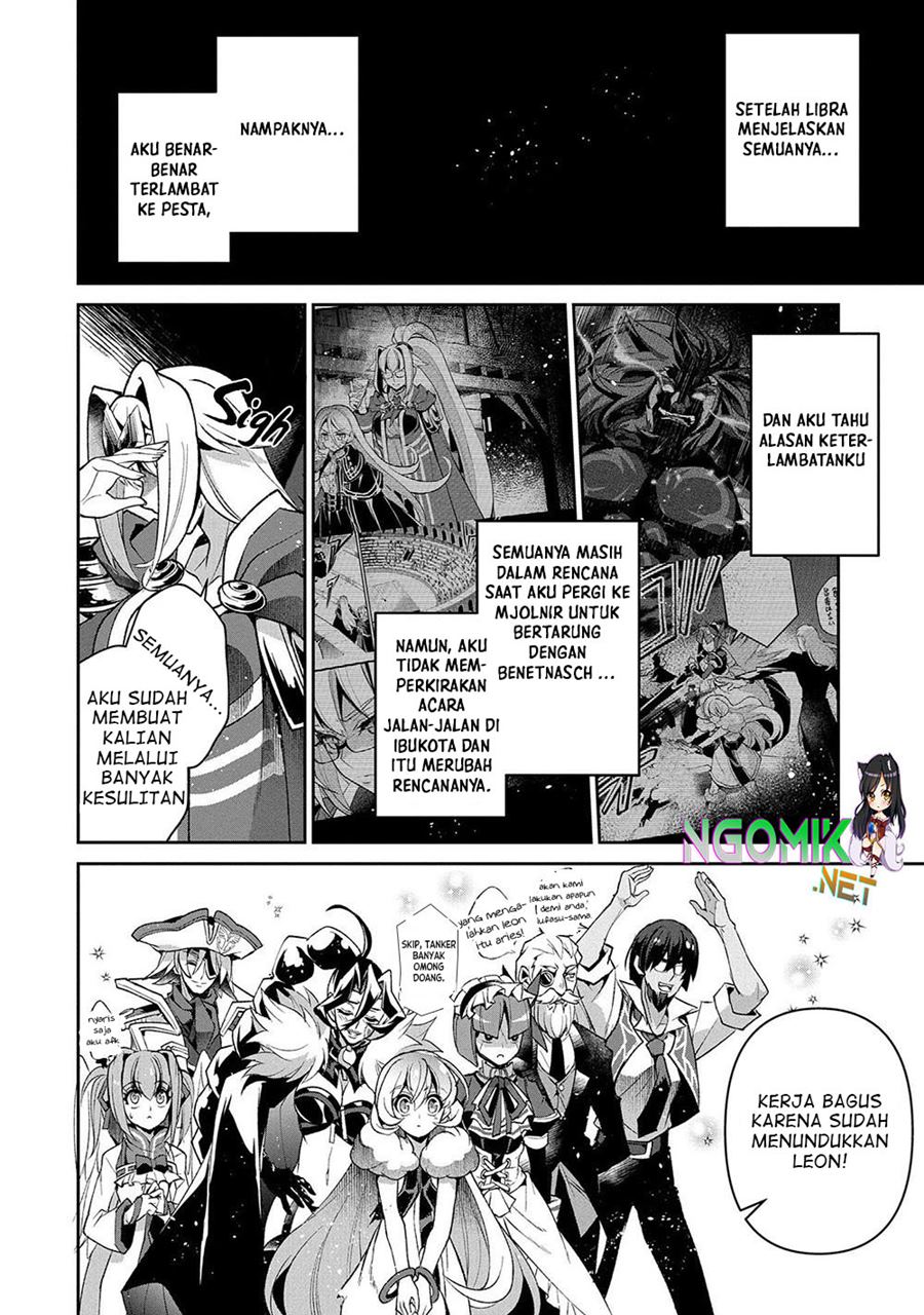 Yasei no Last Boss ga Arawareta