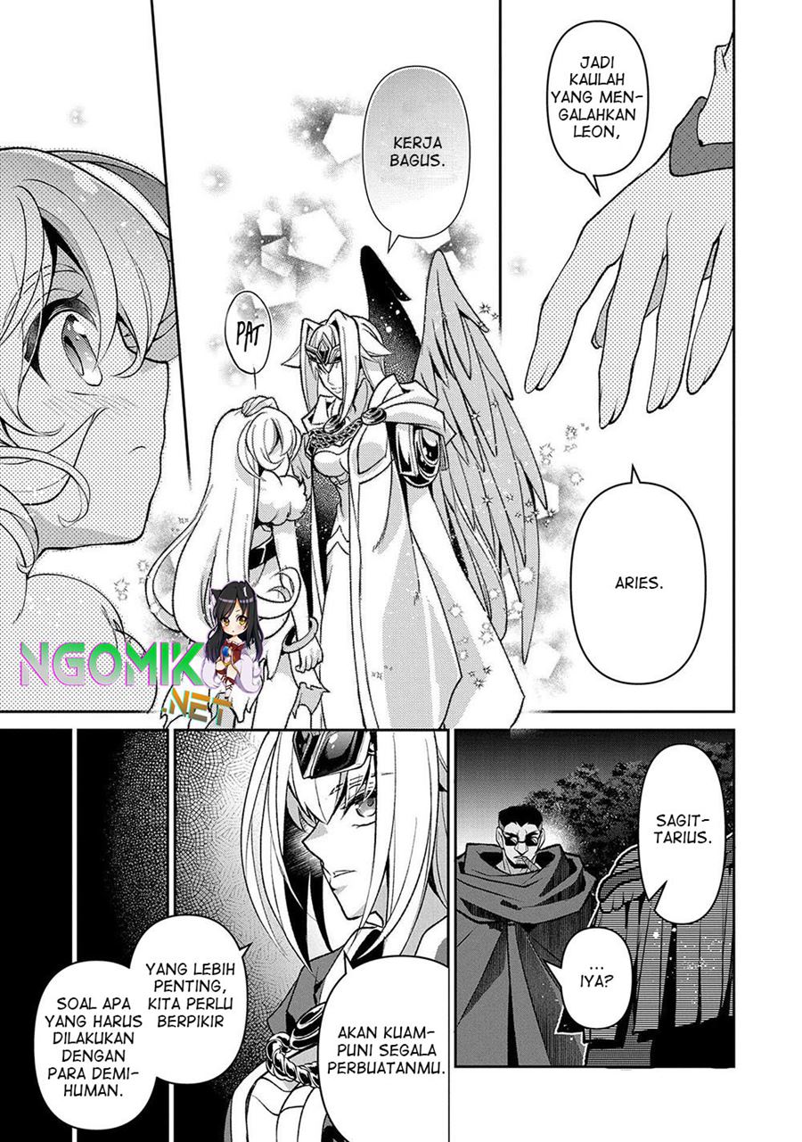 Yasei no Last Boss ga Arawareta