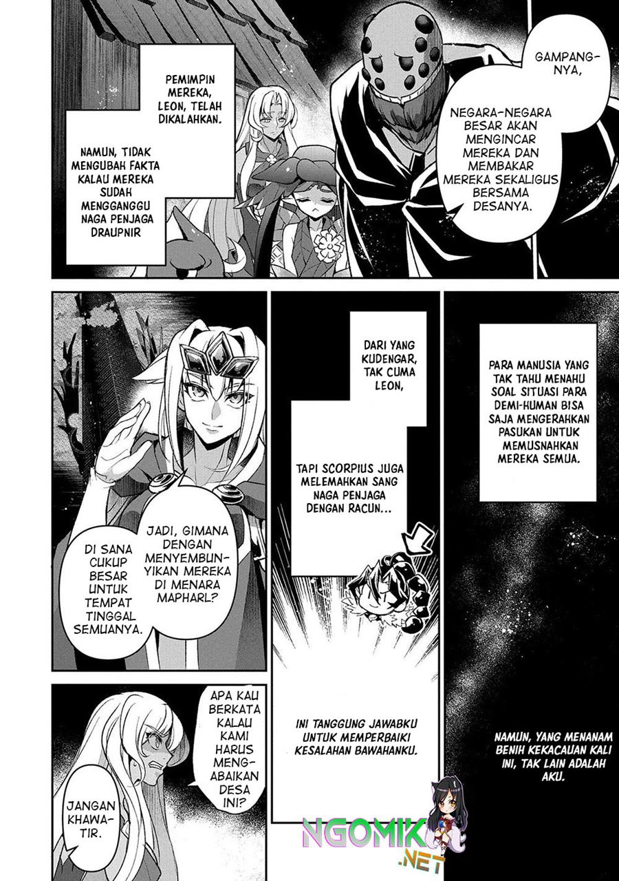 Yasei no Last Boss ga Arawareta