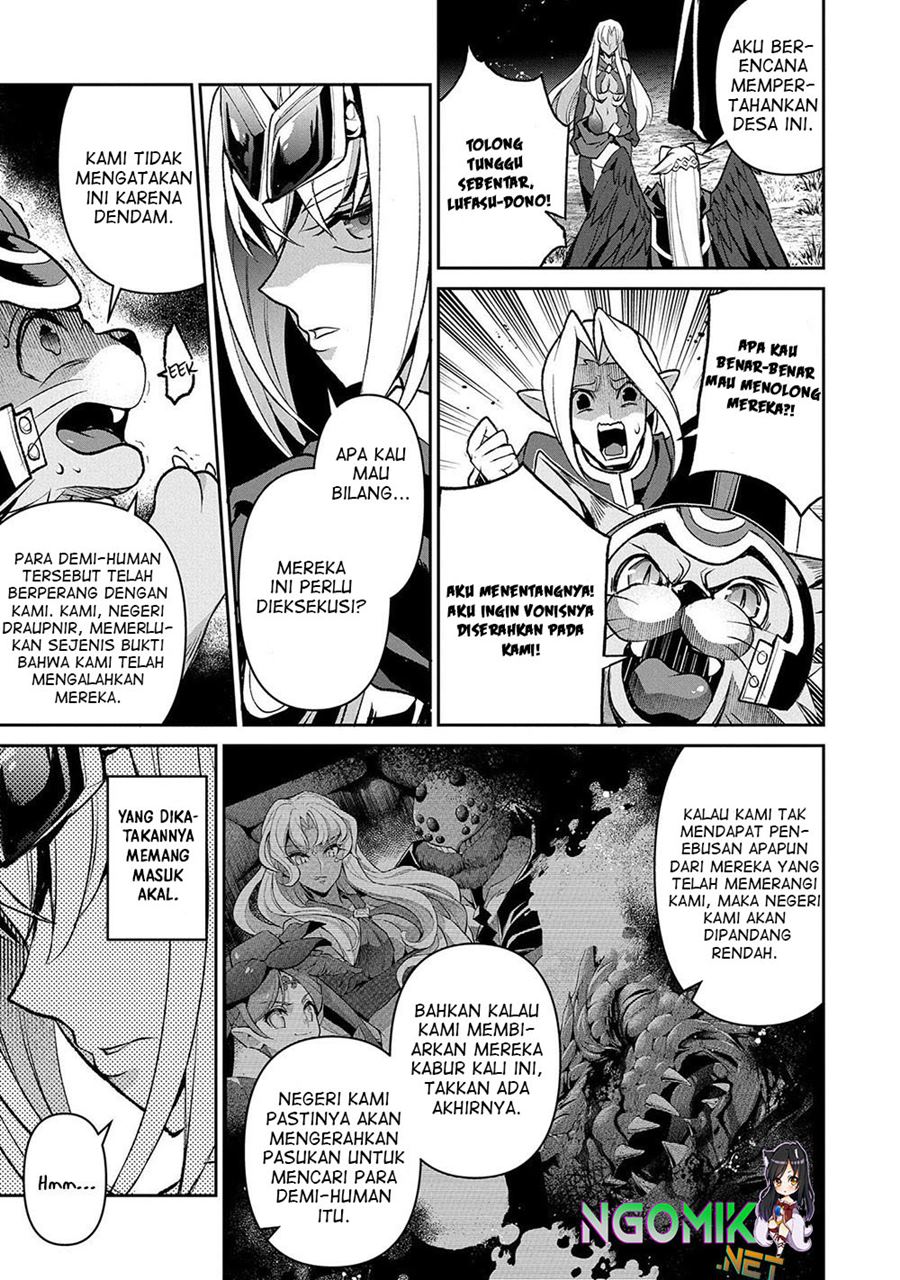 Yasei no Last Boss ga Arawareta