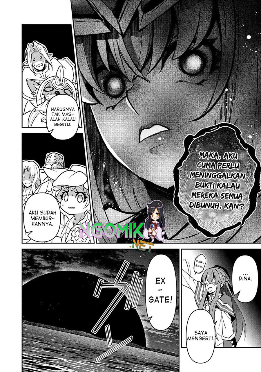 Yasei no Last Boss ga Arawareta