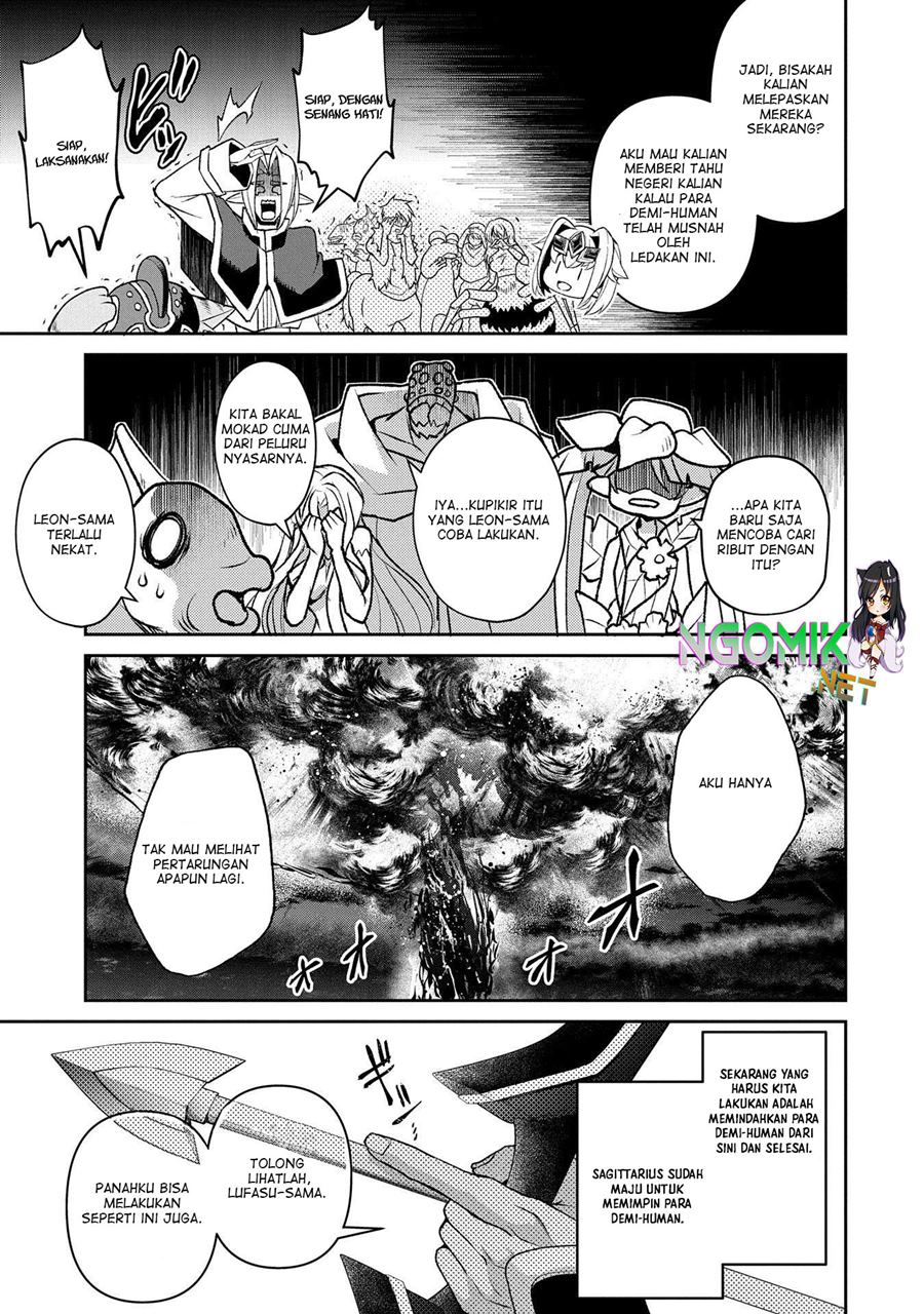 Yasei no Last Boss ga Arawareta