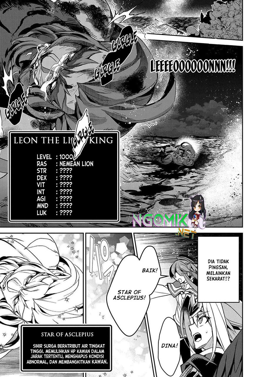 Yasei no Last Boss ga Arawareta