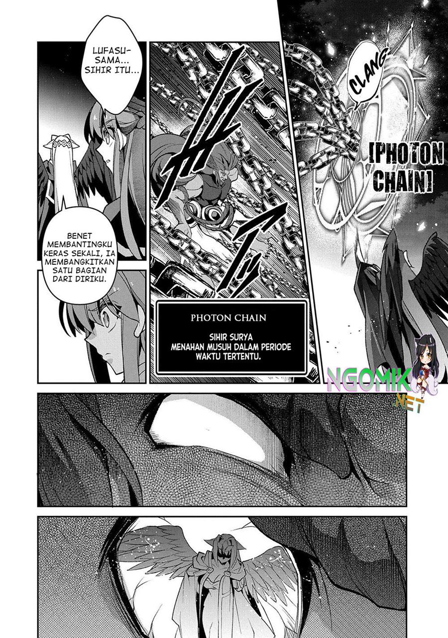 Yasei no Last Boss ga Arawareta