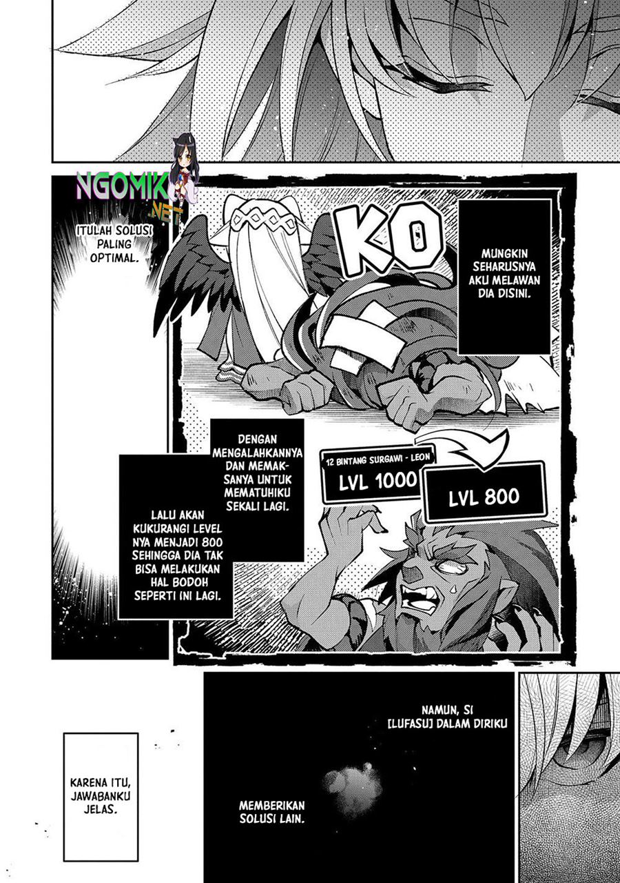 Yasei no Last Boss ga Arawareta