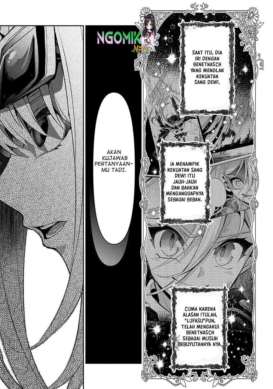 Yasei no Last Boss ga Arawareta