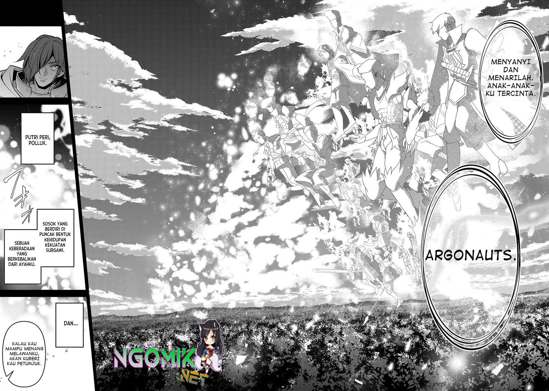 Yasei no Last Boss ga Arawareta