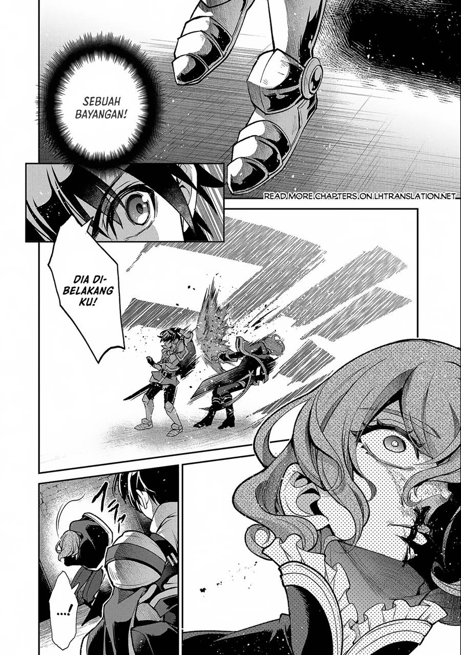 Yasei no Last Boss ga Arawareta