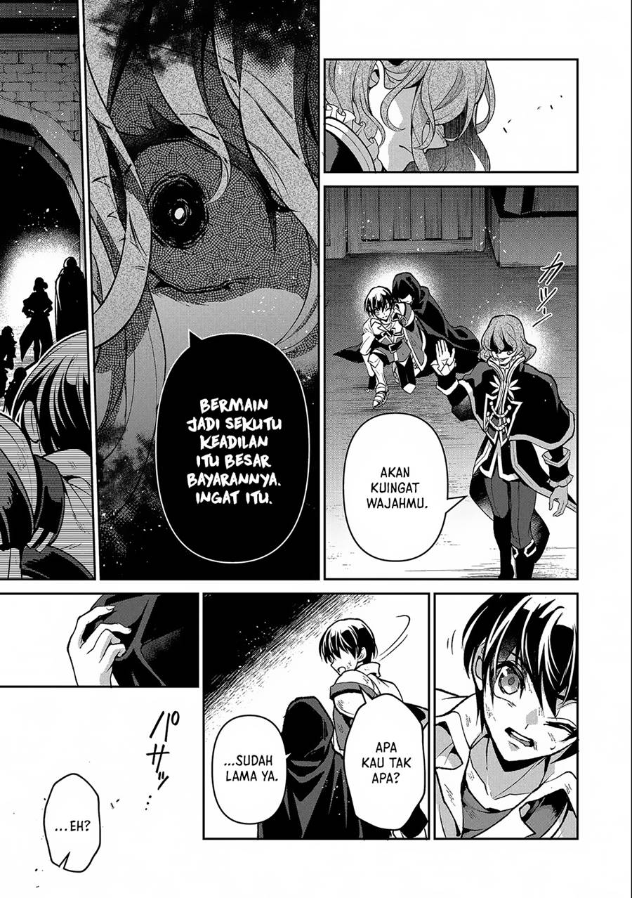 Yasei no Last Boss ga Arawareta