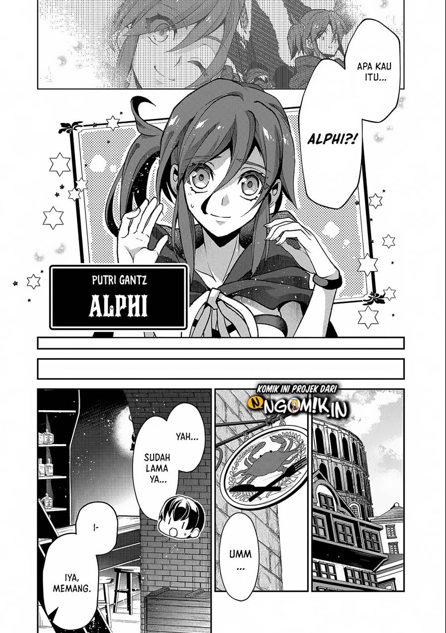 Yasei no Last Boss ga Arawareta