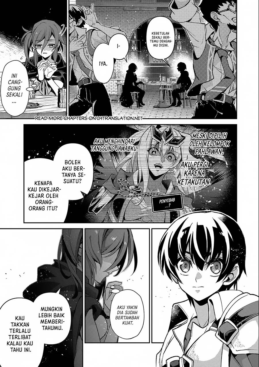 Yasei no Last Boss ga Arawareta