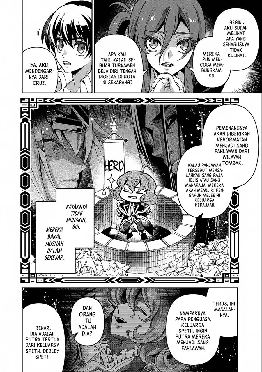 Yasei no Last Boss ga Arawareta