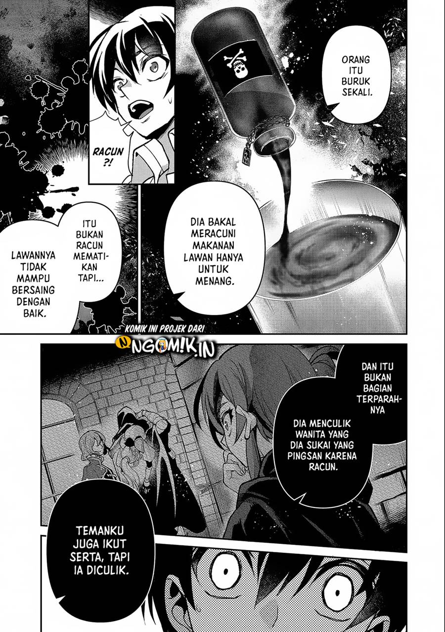 Yasei no Last Boss ga Arawareta