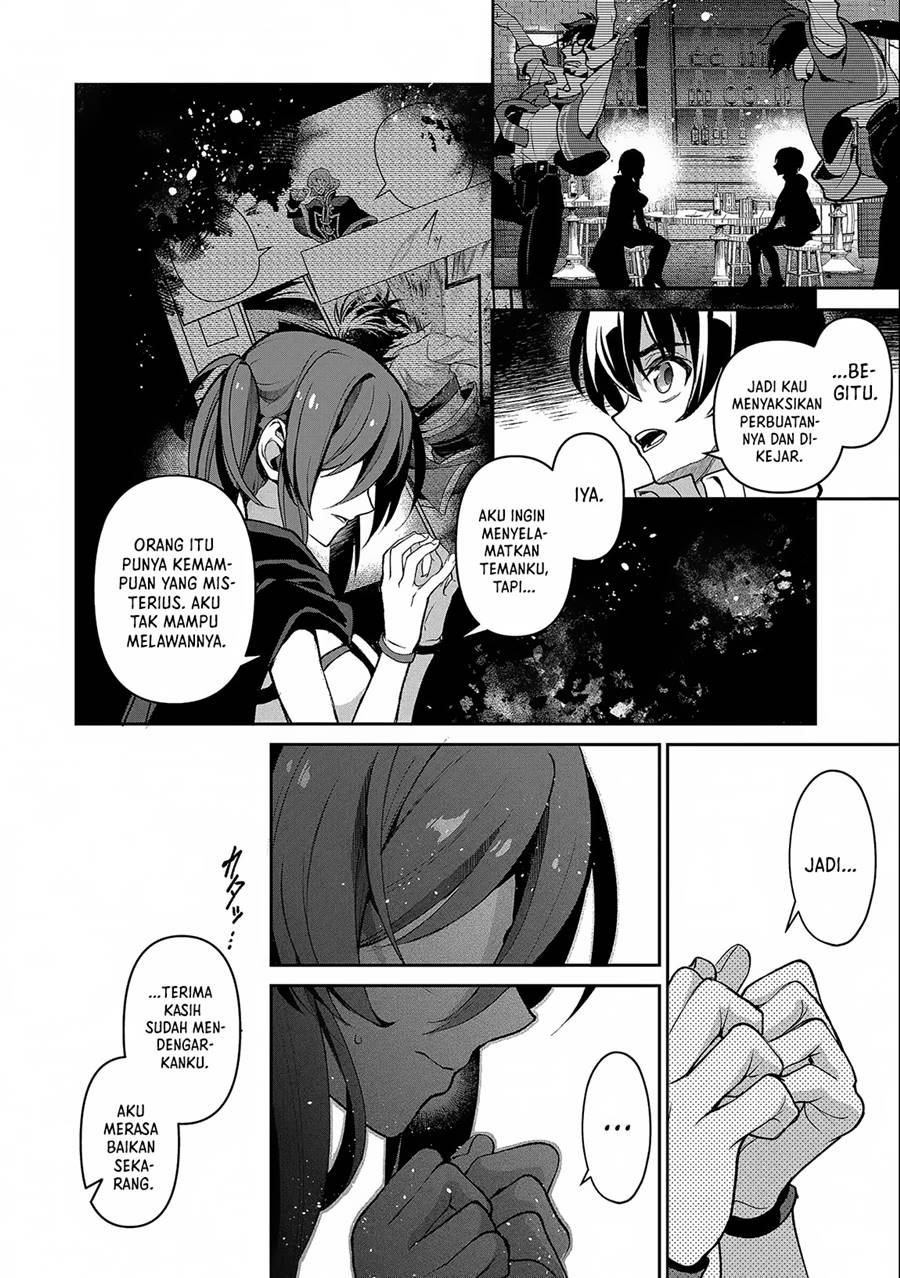 Yasei no Last Boss ga Arawareta