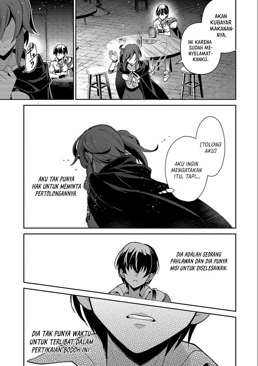 Yasei no Last Boss ga Arawareta