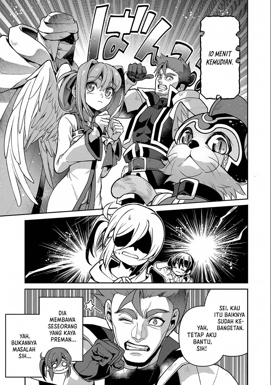 Yasei no Last Boss ga Arawareta