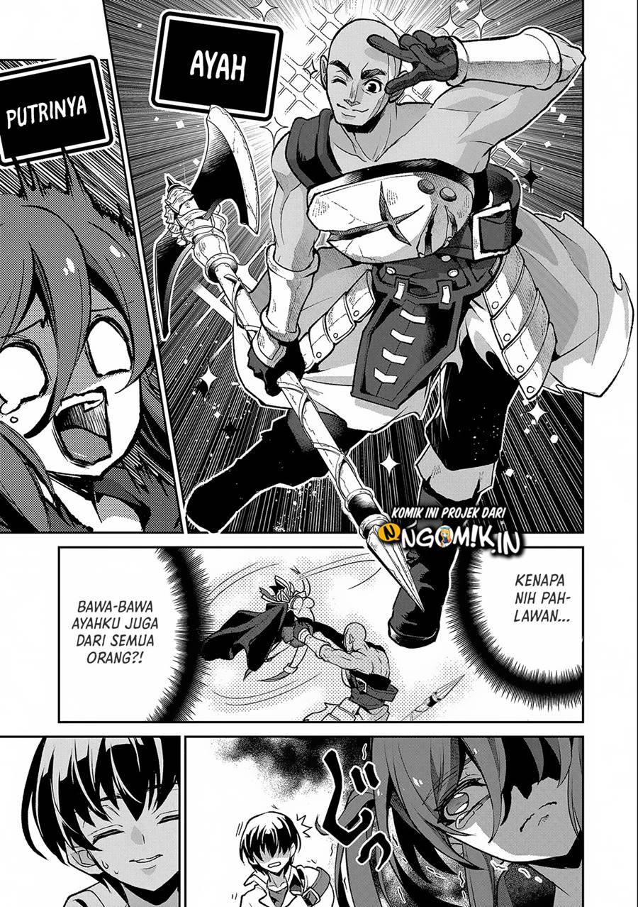 Yasei no Last Boss ga Arawareta