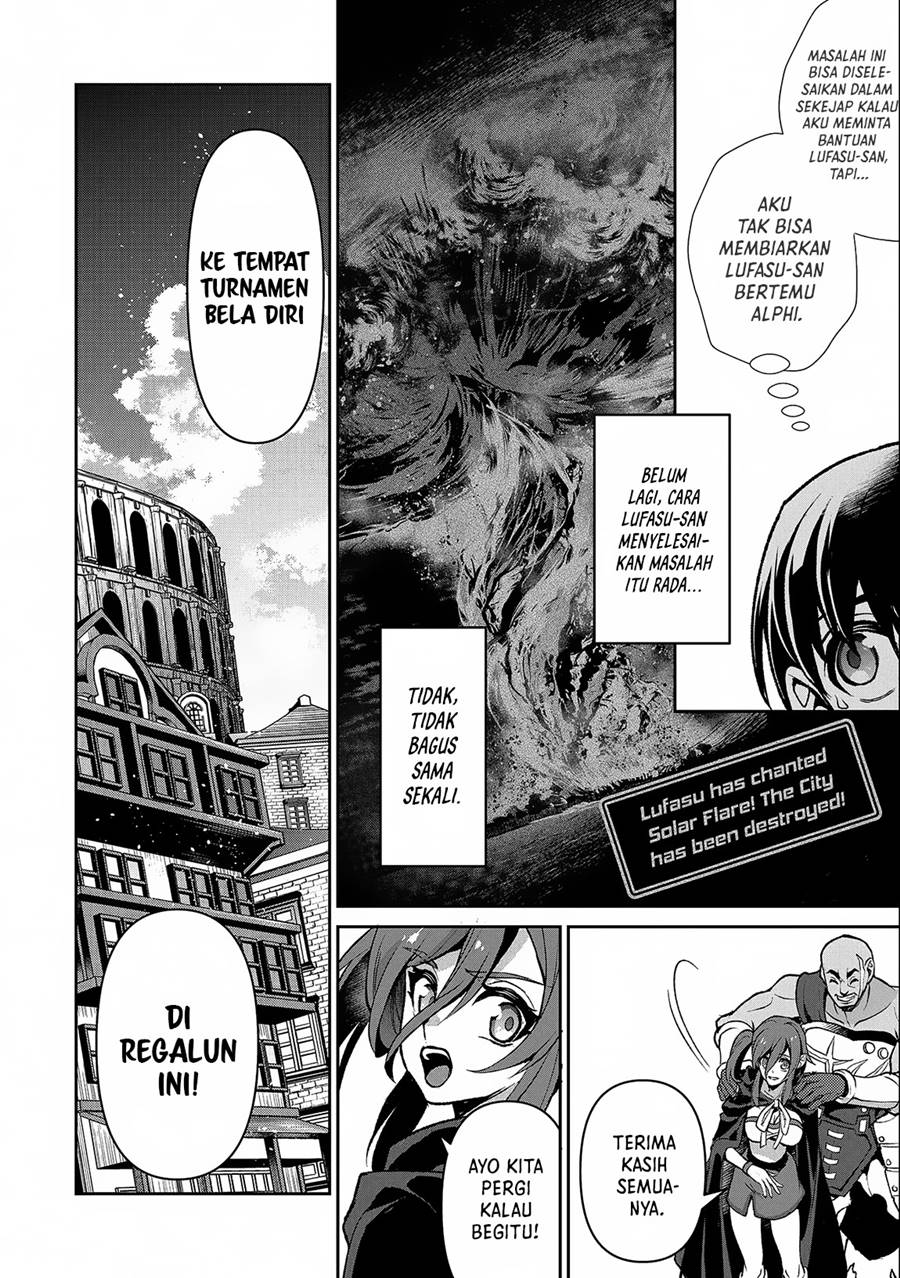 Yasei no Last Boss ga Arawareta
