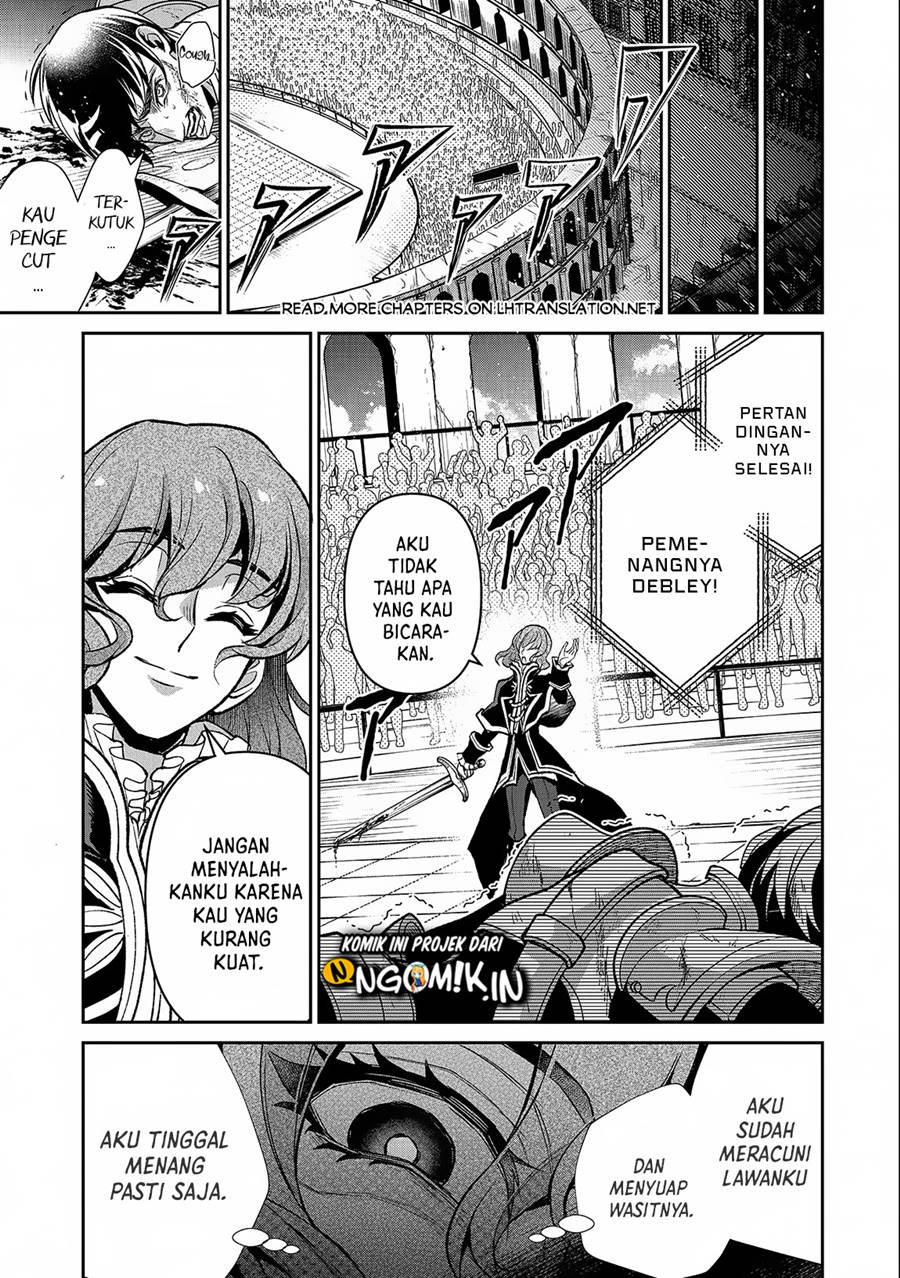 Yasei no Last Boss ga Arawareta