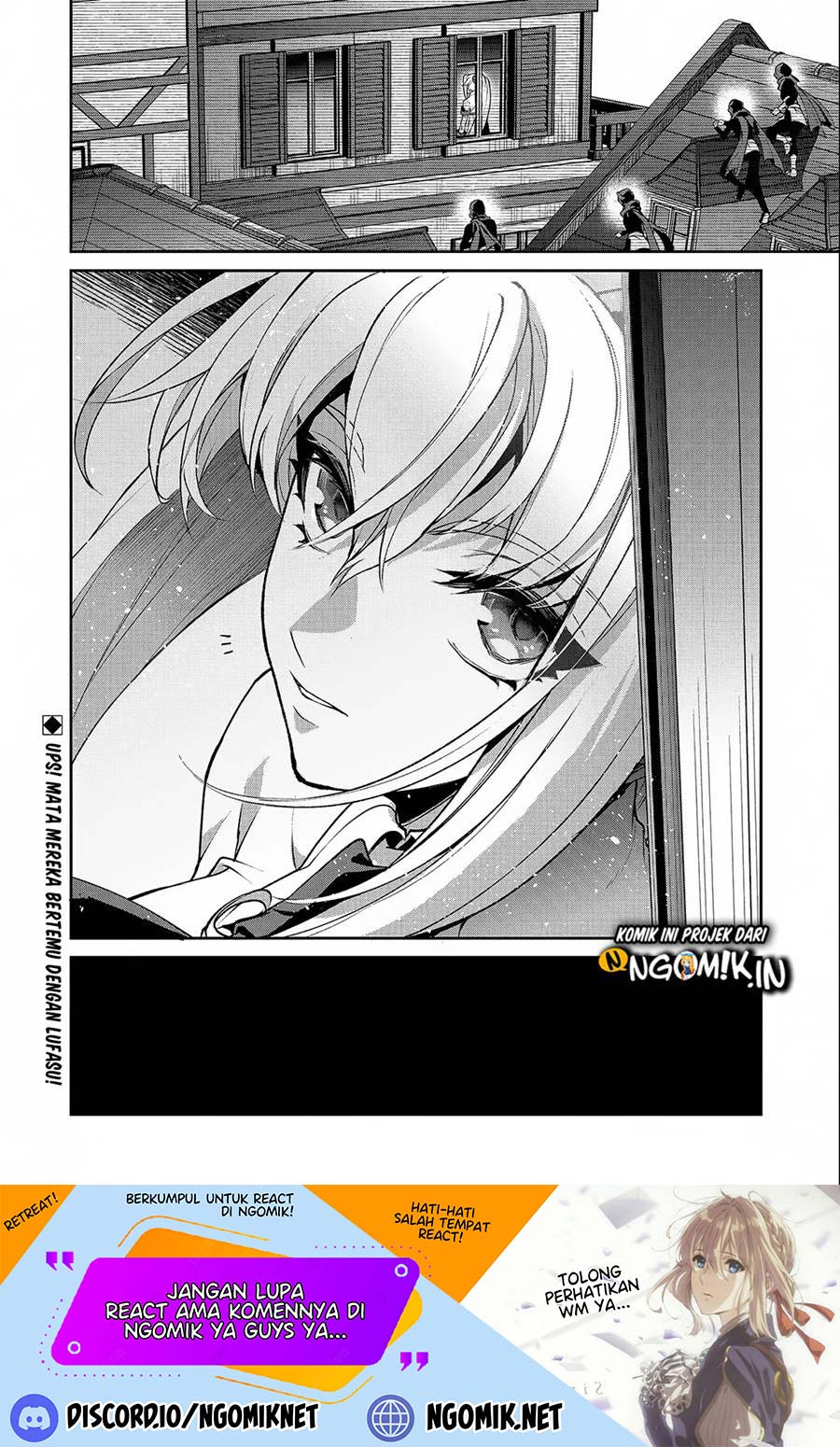 Yasei no Last Boss ga Arawareta