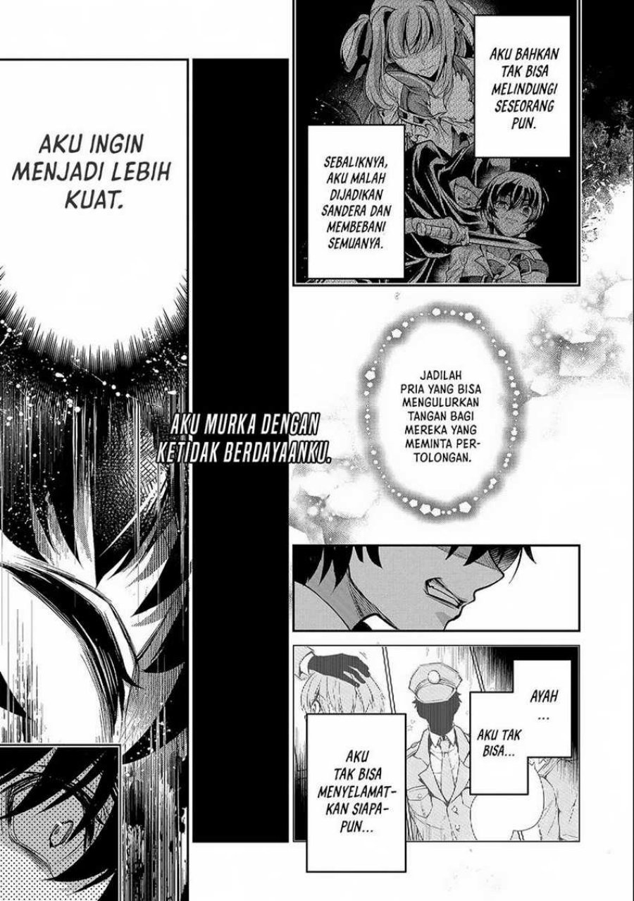 Yasei no Last Boss ga Arawareta