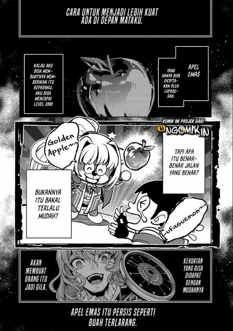 Yasei no Last Boss ga Arawareta