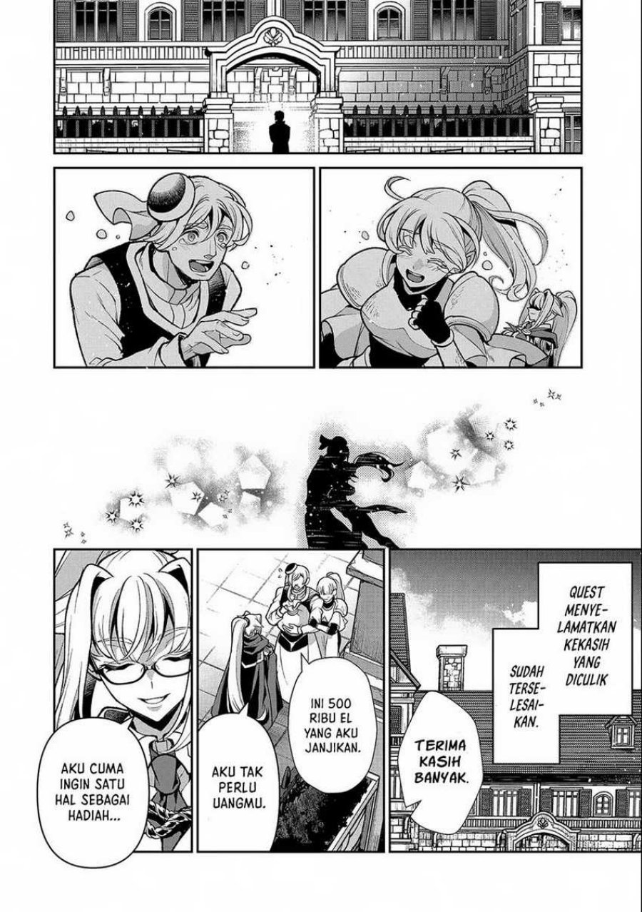 Yasei no Last Boss ga Arawareta
