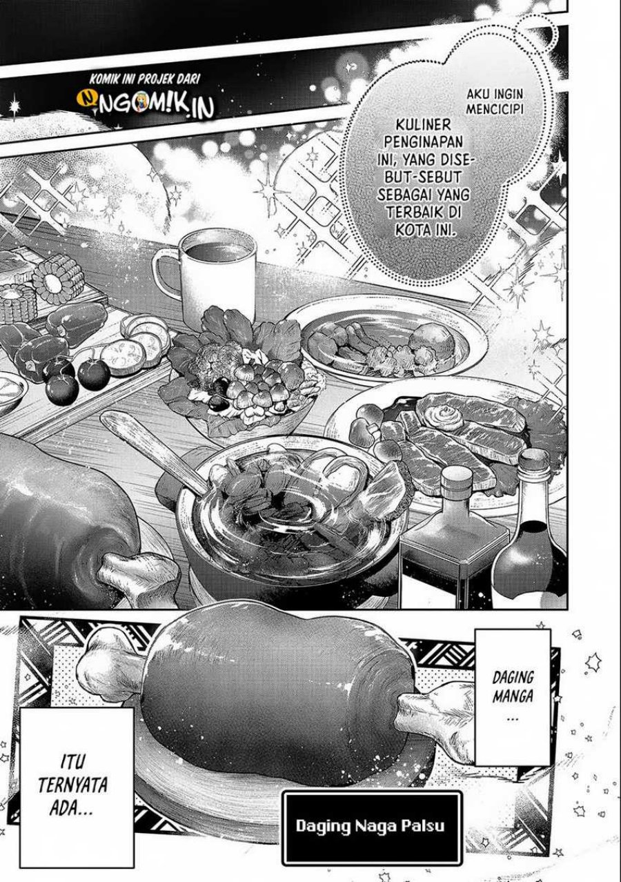Yasei no Last Boss ga Arawareta