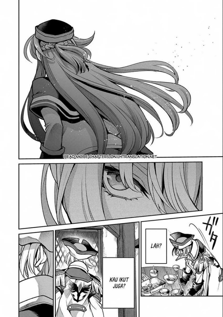 Yasei no Last Boss ga Arawareta