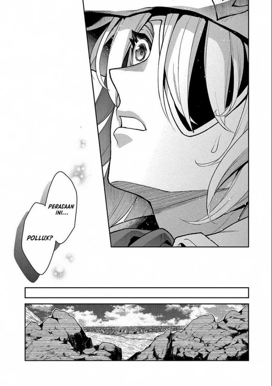 Yasei no Last Boss ga Arawareta