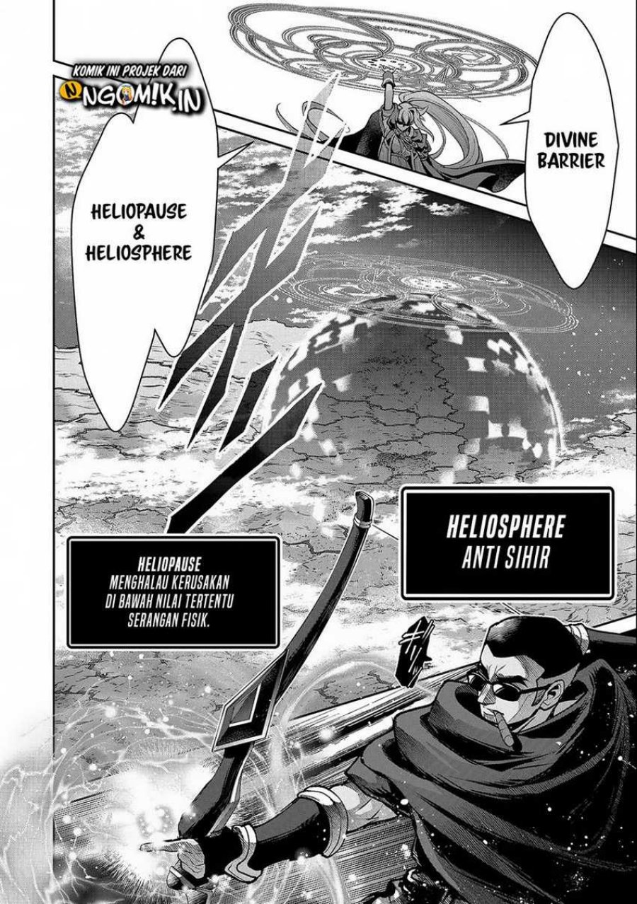 Yasei no Last Boss ga Arawareta