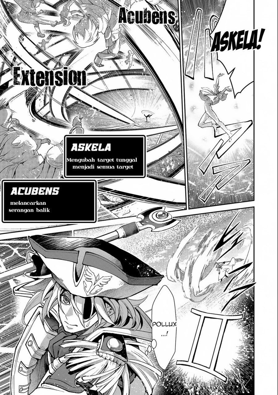 Yasei no Last Boss ga Arawareta