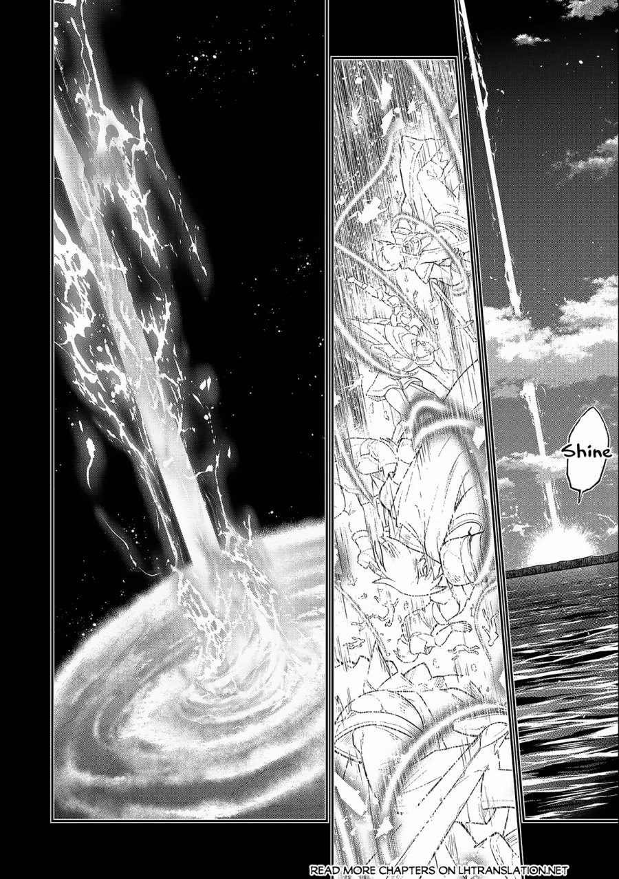 Yasei no Last Boss ga Arawareta