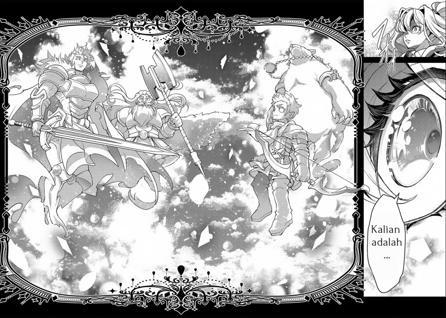 Yasei no Last Boss ga Arawareta