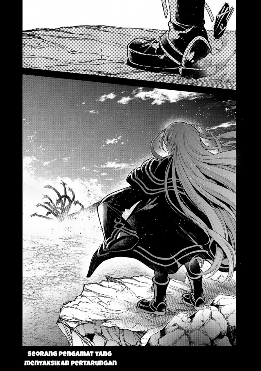 Yasei no Last Boss ga Arawareta