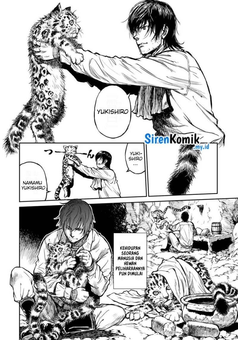 Yomuin-san wa Yuusha ja Arimasenno de